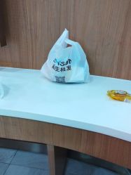 -新生植发·植养护一体