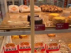 -味多美蛋糕(安贞桥东店)