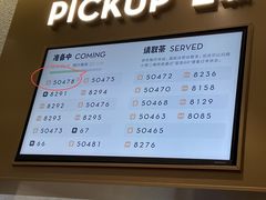 -喜茶(上海奉贤宝龙店)