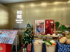-知楚•精致湖北菜(武商MALL店)