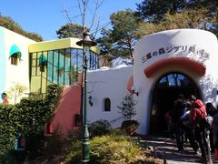 门面-三鹰之森吉卜力美术馆