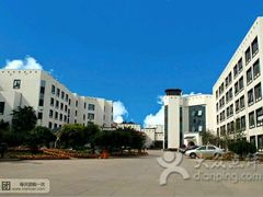 -北京邮电会议中心