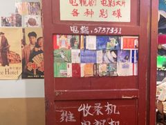 -老长沙龙虾馆·聚会餐厅(白石洲店)