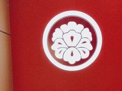 -北京全聚德(王府井店)