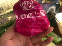 -老板恋上鱼(振华商厦店)