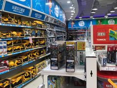 -TOYSRUS玩具反斗城(合肥万象城店)