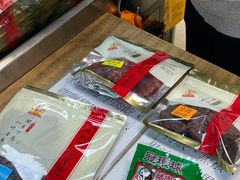 -冠环球肉干大王(福隆新街店)
