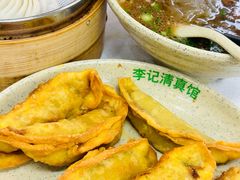 -李记清真馆(打钉巷店)