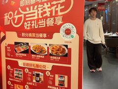 -旺顺阁·北京菜·烤鸭(大望路店)