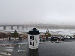 -图们国门景区