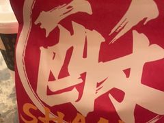 -陕拾叁(袁家村店)