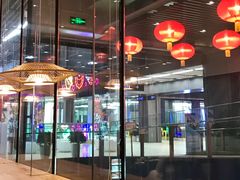 -去茶山(新光里店)