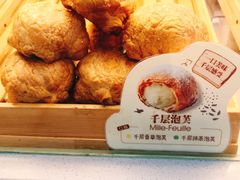 -西树泡芙(郑州二七万达店)