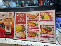 -孖记茶档·热腾茶餐(荔湾领展广场店)