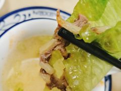 -五洲牛肉美食馆