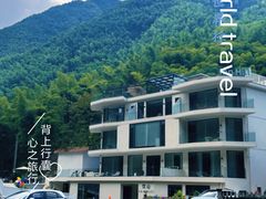 -莫干山风景区