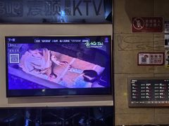 -唱吧麦颂KTV(方庄店)