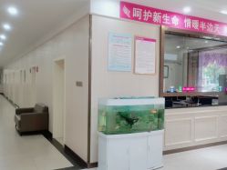 -邢台妇产医院