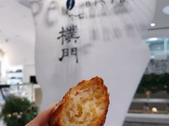 可露丽-Perma Café樸門(五羊店)