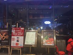 门面-星伦多 自助料理(圆融店)