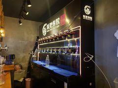 -板凳鲜酿·精酿啤酒(科华北路店)