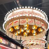 日料平价的天花板