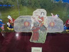 -杨家埠民间艺术大观园