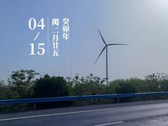 -玉雕湾国际玉城-石佛寺