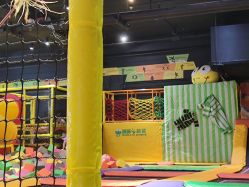 -蹦蹦跳跳(新奥购物中心店)