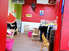 -冒椒火辣(奎星楼街店)