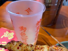 -炒豆合作社(东四总店)