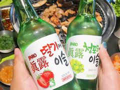 -山葵说·泥炉烤肉(泰达时尚E街区店)