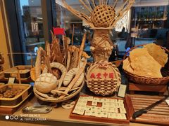 -西安高新希尔顿酒店·咖啡露台西餐厅