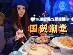 -潮堂 · 潮州菜(国贸商城店)