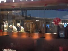 门面-青年公社烤鸭(宝杨宝龙广场店)