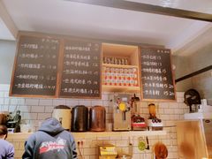 菜单-一些柠檬一些茶(西村店)