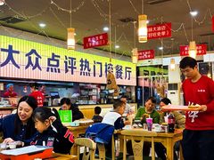 -亿牌牌东北烧烤(怀特店)