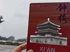 -开元商城(钟楼店)