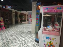 -百联临沂购物中心(临沂路店)
