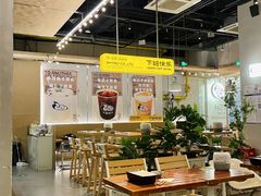 -下酒(华熙店)