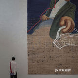 当代艺术UCCA Edge新馆落地上海！跟我抢先看展