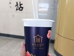 -厝内小眷村(西单大悦城店)