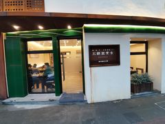-五观堂素食(新华路店)