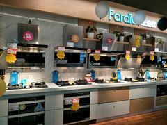 -苏宁易购(Suning Pro南京山西路店)