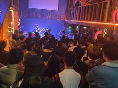 -ISLAND MASS岛·精酿吧