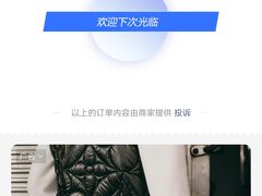 -一千一夜阿拉伯餐厅1001 Nights-Arabic Restaurant(静安店)