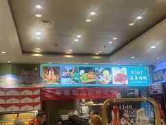 -紫光园(吕家营店)