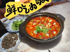 招牌黑鱼片-川悦壹号·川菜(蠡溪路店)