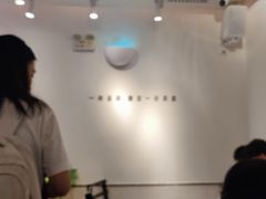 -喜茶(佛山岭南站店)