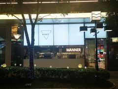 -Manner Coffee(大宁国际商业广场店)